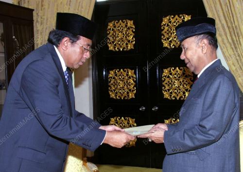 SULTAN ABDUL HALIM MUA'DZAM SHAH