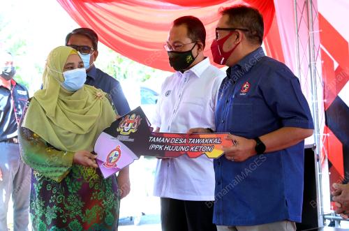 DATUK DR ABD LATIFF AHMAD