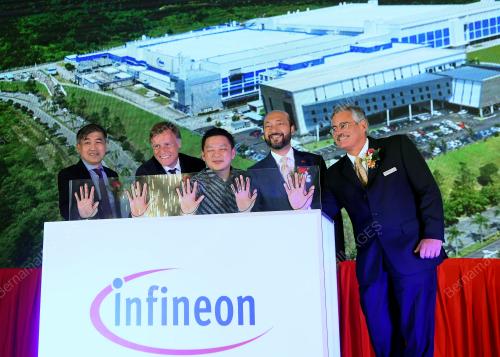 KD07_09082018_MITI_INFINEON_BN201808085269