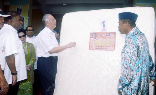 MOHD NAJIB TUN ABDUL RAZAK