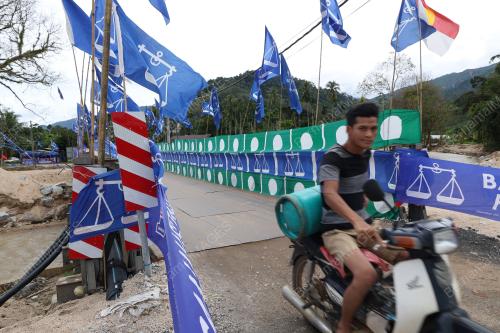 KAMPUNG IBOI BALING