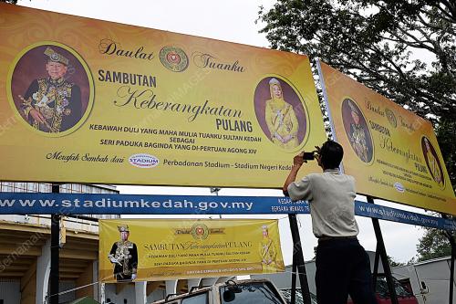KD07_11122016_AGONG
