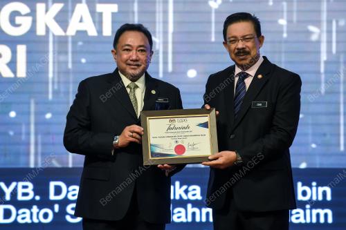 TAN SRI MOHD ZUKI ALI