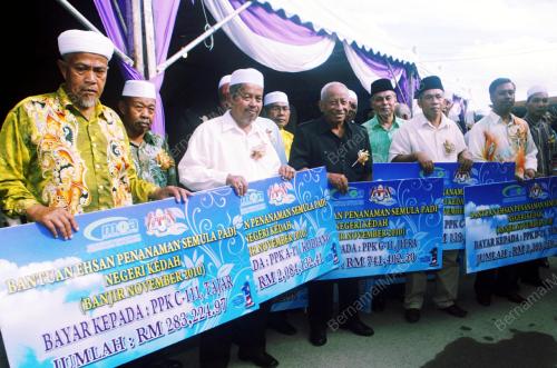 PETANI GEMBIRA