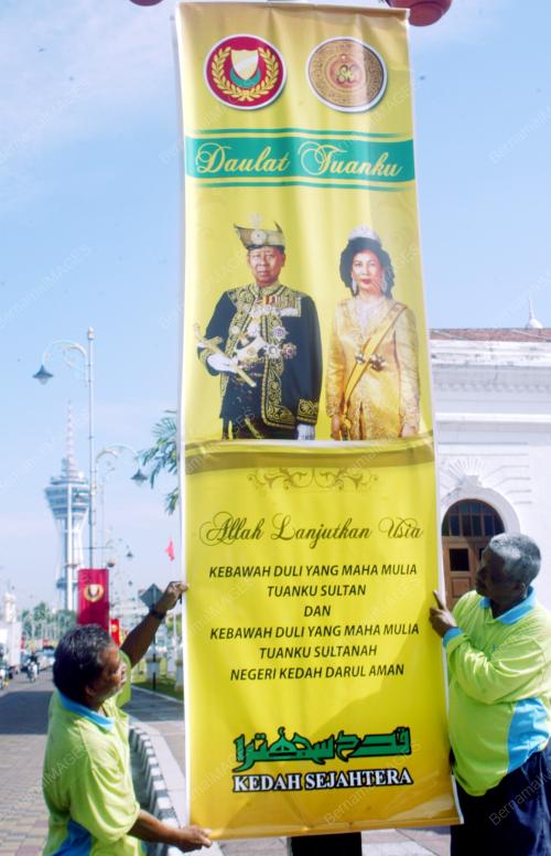 KD07_13012011_SAMBUTAN