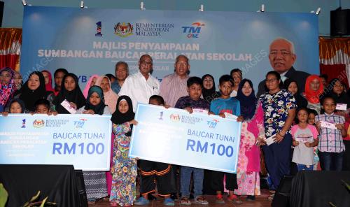 KD07_13012018_SUMBANGAN