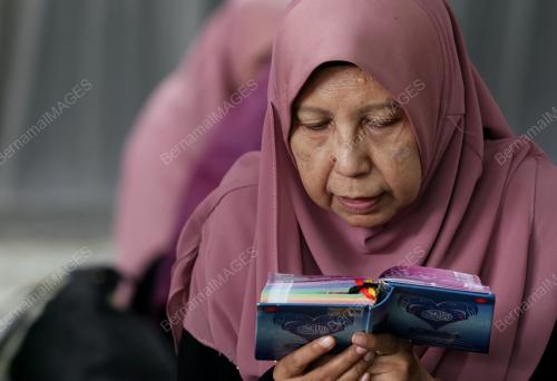 WORLD QURAN HOUR