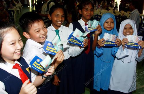 KD07_15012013_BANTUAN_SEKOLAH
