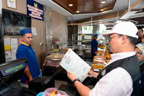KD07_15012019_HALAL_BN201901158228