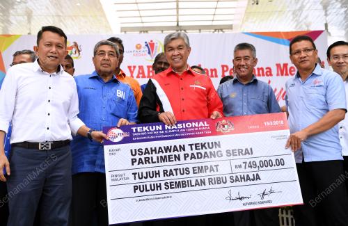 KD07_15032018_TPM-PADANG_SERAI_BN201803141792
