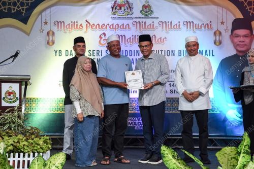 DATUK SERI SAIFUDDIN NASUTION ISMAIL