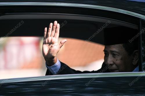 SULTAN KEDAH AL AMINUL KARIM SULTAN SALLEHUDDIN IBNI ALMARHUM SULTAN BADLISHAH