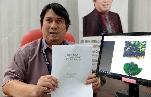DR MOHAMMAD FARRIS IMAN LEONG ABDULLAH