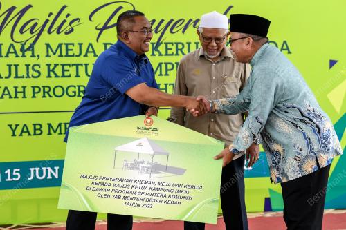 DATUK SERI MUHAMMAD SANUSI MD NOR