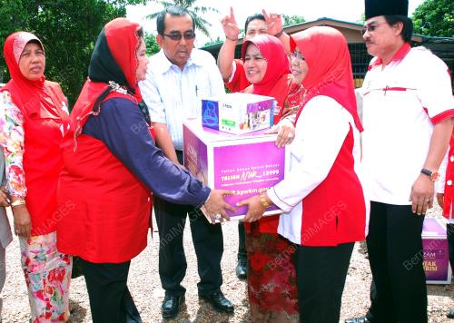 DATUK MAZNAH HAMID