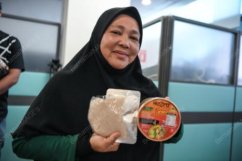 NOOR HATHMINA IBRAHIM