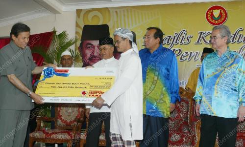 DATUK SERI ABDULLAH AHMAD BADAWI