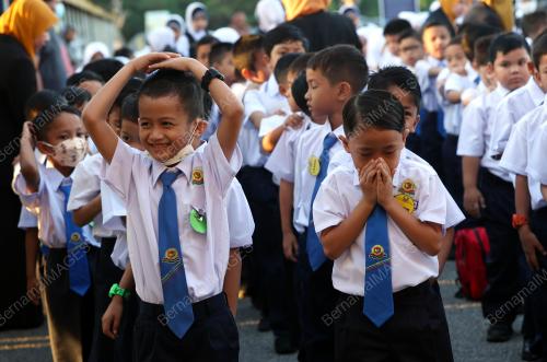 PENGGAL PERTAMA PERSEKOLAHAN SESI 2023/2024