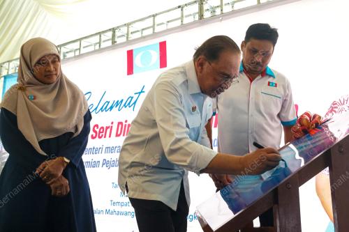 DATUK SERI ANWAR IBRAHIM