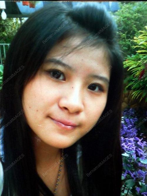 HILANG