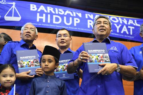 KD07_20042018_KEDAH_BN201804165433