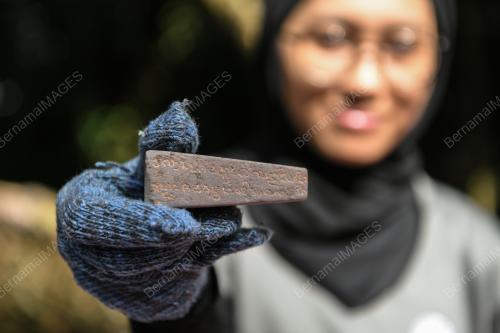 TAPAK ARKEOLOGI BUKIT CHORAS