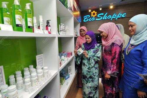 KD07_23072016_BIO_SHOPPE