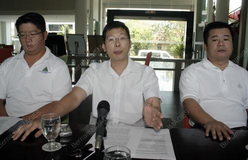 TAN KENG LIANG