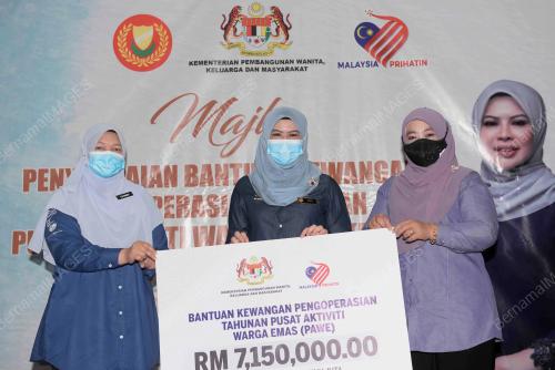 DATUK SERI RINA HARUN