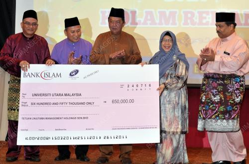 KD07_24072016_UUM