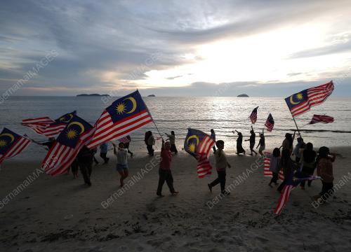SAMBUTAN BULAN KEBANGSAAN