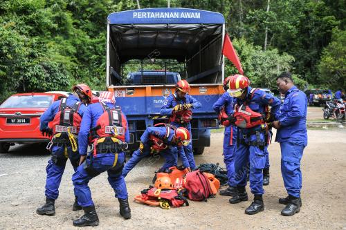 ANGKATAN PERTAHANAN AWAM MALAYSIA