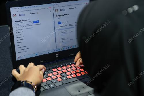 SISTEM KAWALAN PETROL BERSUBSIDI (SKPS)