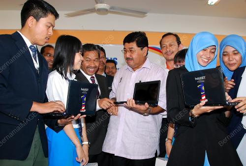 DATUK AHMAD BASHAH MD HANIPAH