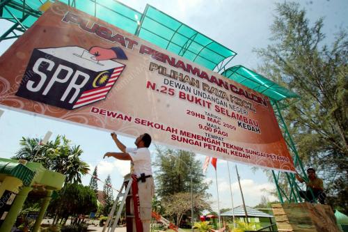 PILIHAN RAYA KECIL DUN BUKIT SELAMBAU