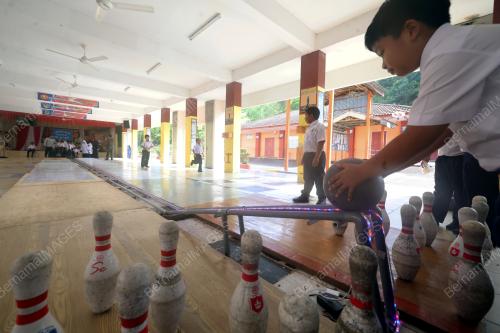 SEKOLAH KEBANGSAAN NAMI