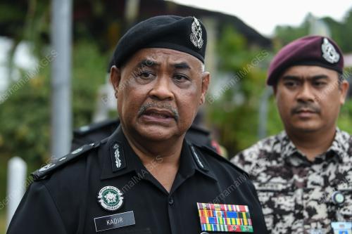 PENJARA POKOK SENA