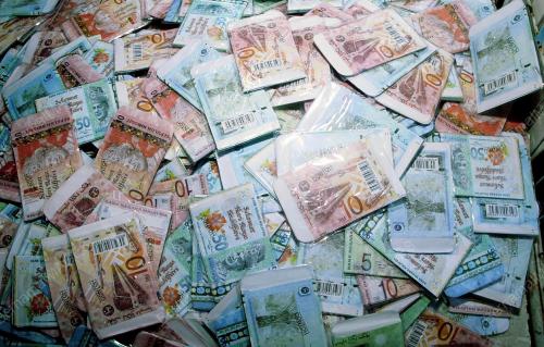 SAMPUL DUIT RAYA