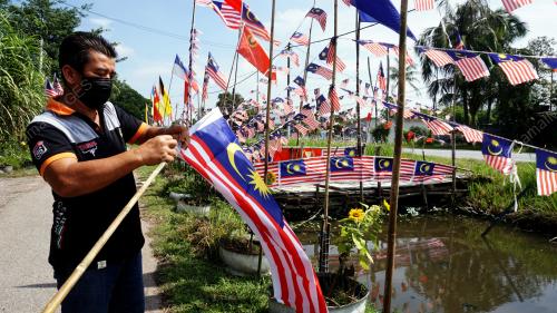 JALUR GEMILANG