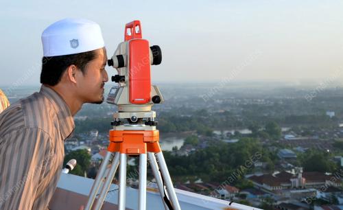 ANAK BULAN