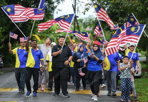 HARI KEBANGSAAN PERPADUAN KAUM