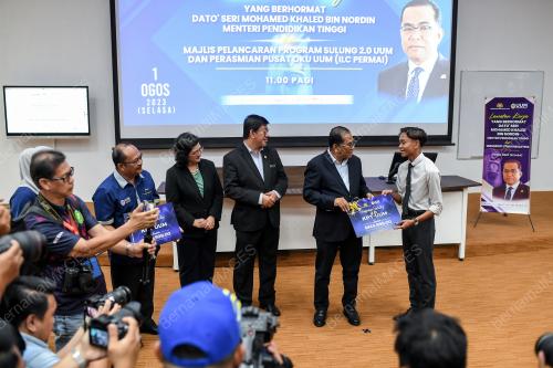 DATUK SERI MOHAMED KHALED NORDIN