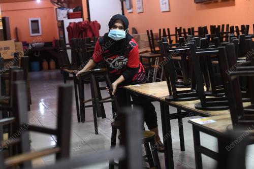 TINJAUAN PERINTAH KAWALAN PERGERAKAN BERSYARAT(PKPB)