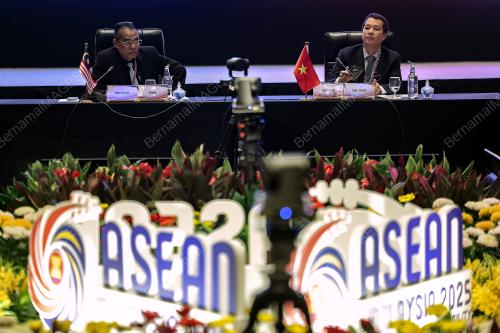 AMME ASEAN