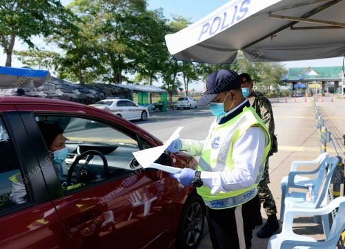 PERINTAH KAWALAN PEGERAKAN BERSYARAT