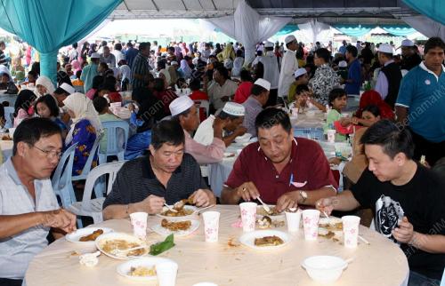 RUMAH TERBUKA AIDILFITRI