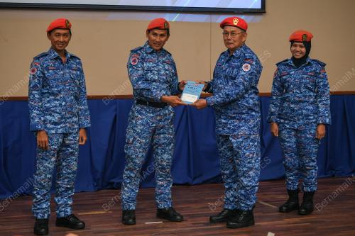 ANGKATAN PERTAHANAN AWAM MALAYSIA