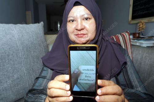KD08_06012019_ADIB