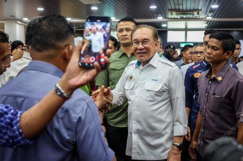 DATUK SERI ANWAR IBRAHIM