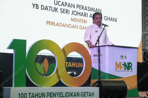 DATUK SERI JOHARI ABDUL GHANI